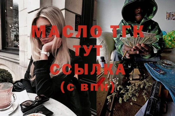 СК Верхний Тагил